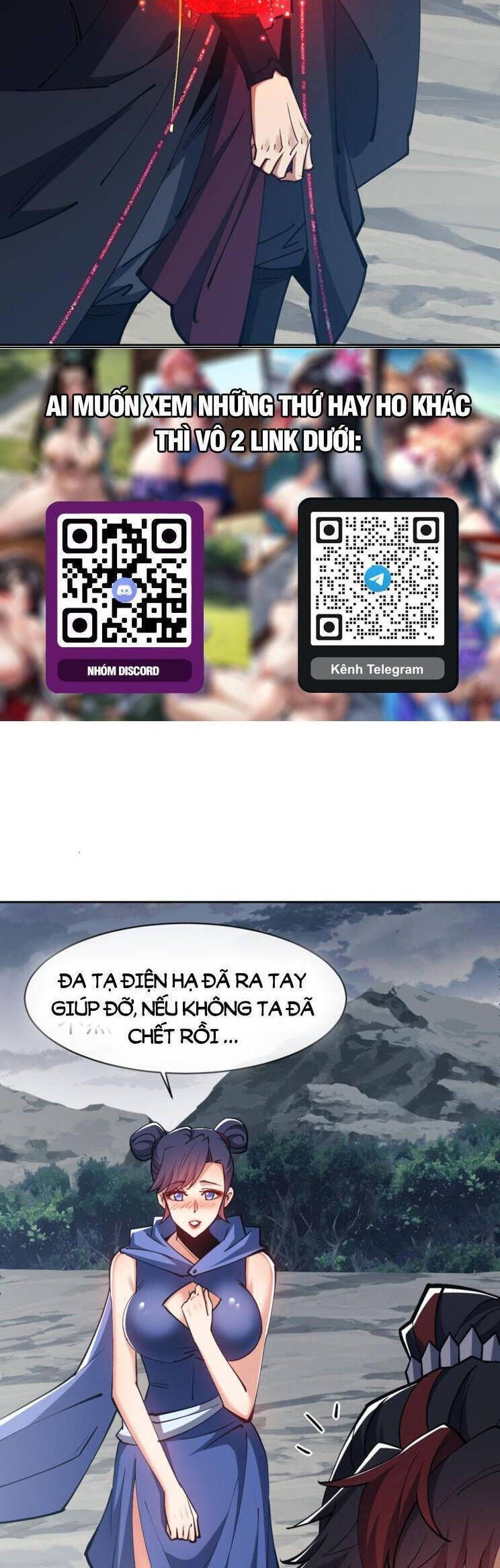 Sư Tôn: Nghịch Đồ Này Mới Không Phải Là Thánh Tử Chapter 68.3 - Trang 2