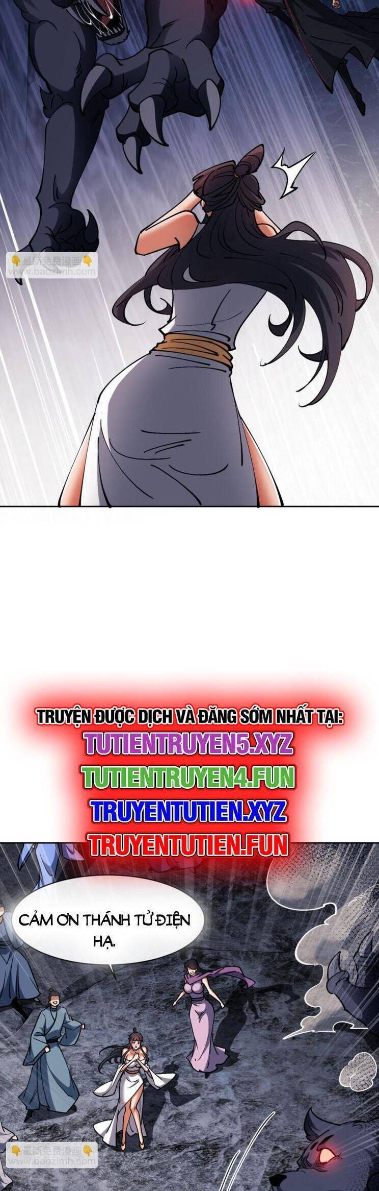 Sư Tôn: Nghịch Đồ Này Mới Không Phải Là Thánh Tử Chapter 68.3 - Trang 2