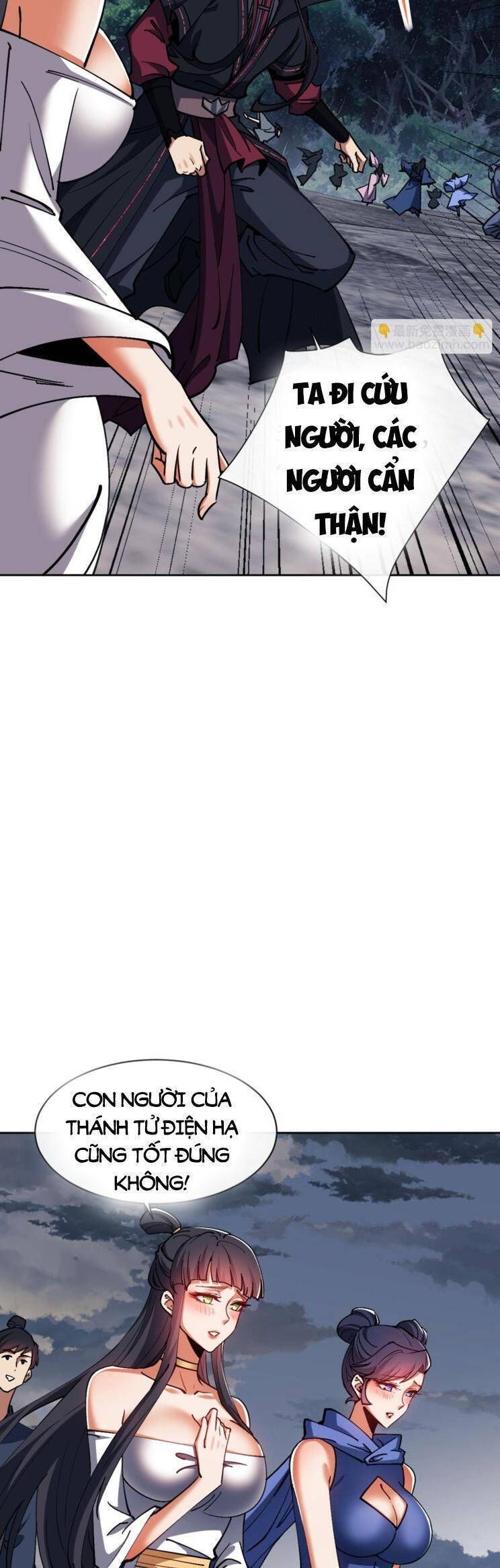 Sư Tôn: Nghịch Đồ Này Mới Không Phải Là Thánh Tử Chapter 68.3 - Trang 2