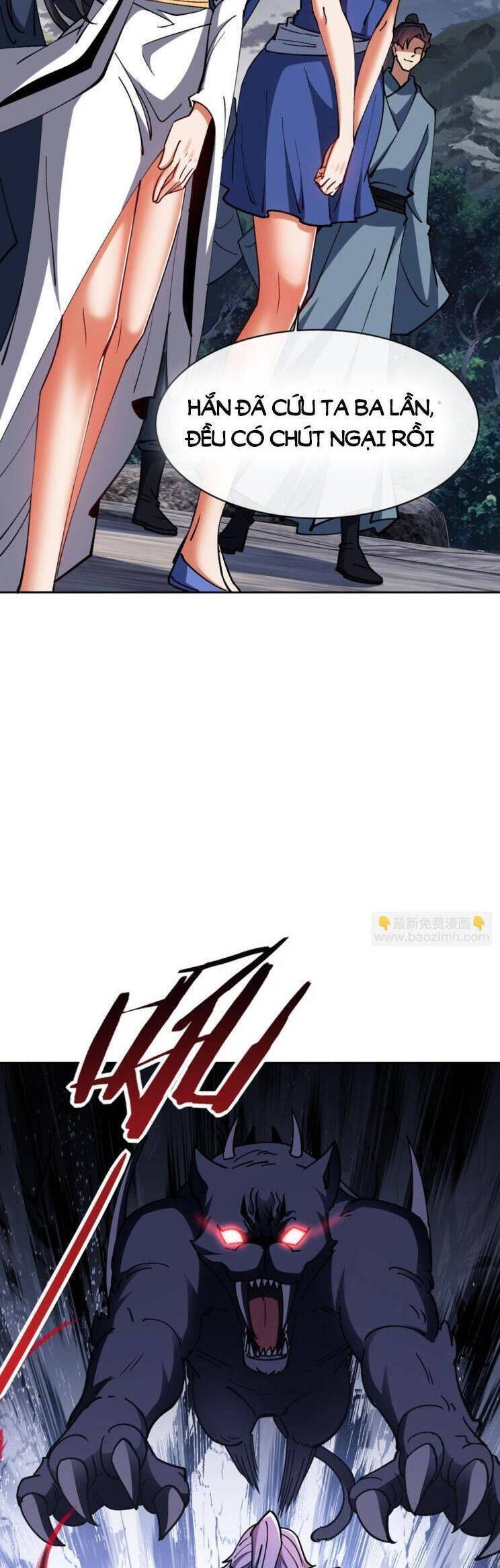 Sư Tôn: Nghịch Đồ Này Mới Không Phải Là Thánh Tử Chapter 68.3 - Trang 2