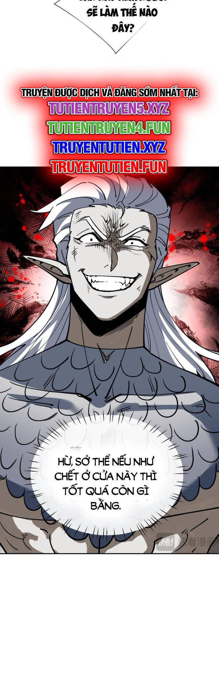 Sư Tôn: Nghịch Đồ Này Mới Không Phải Là Thánh Tử Chapter 69.1 - Trang 2