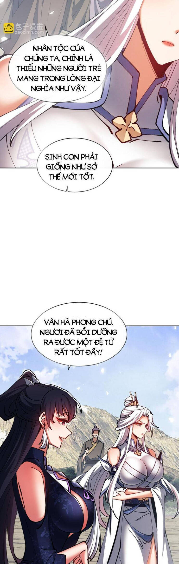 Sư Tôn: Nghịch Đồ Này Mới Không Phải Là Thánh Tử Chapter 69.1 - Trang 2