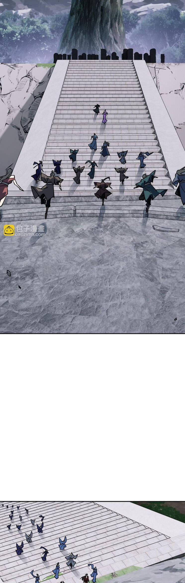 Sư Tôn: Nghịch Đồ Này Mới Không Phải Là Thánh Tử Chapter 69.1 - Trang 2