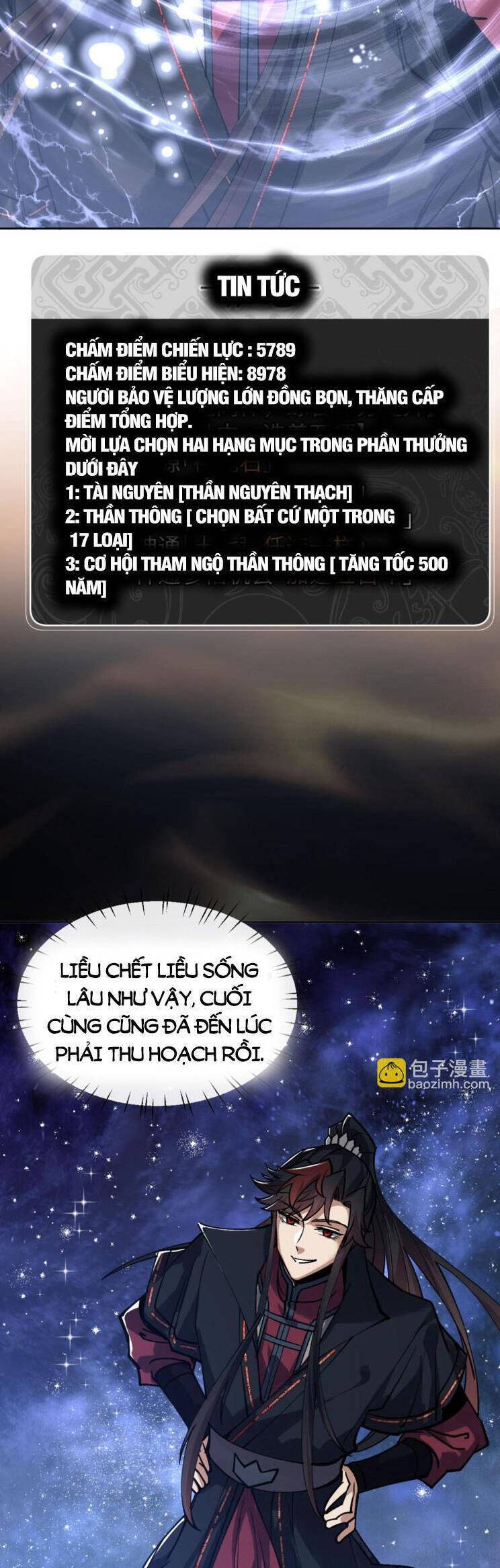 Sư Tôn: Nghịch Đồ Này Mới Không Phải Là Thánh Tử Chapter 69.1 - Trang 2