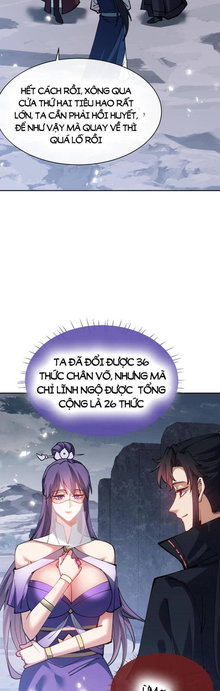 Sư Tôn: Nghịch Đồ Này Mới Không Phải Là Thánh Tử Chapter 69.1 - Trang 2