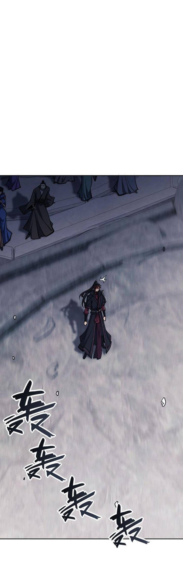 Sư Tôn: Nghịch Đồ Này Mới Không Phải Là Thánh Tử Chapter 69.2 - Trang 2