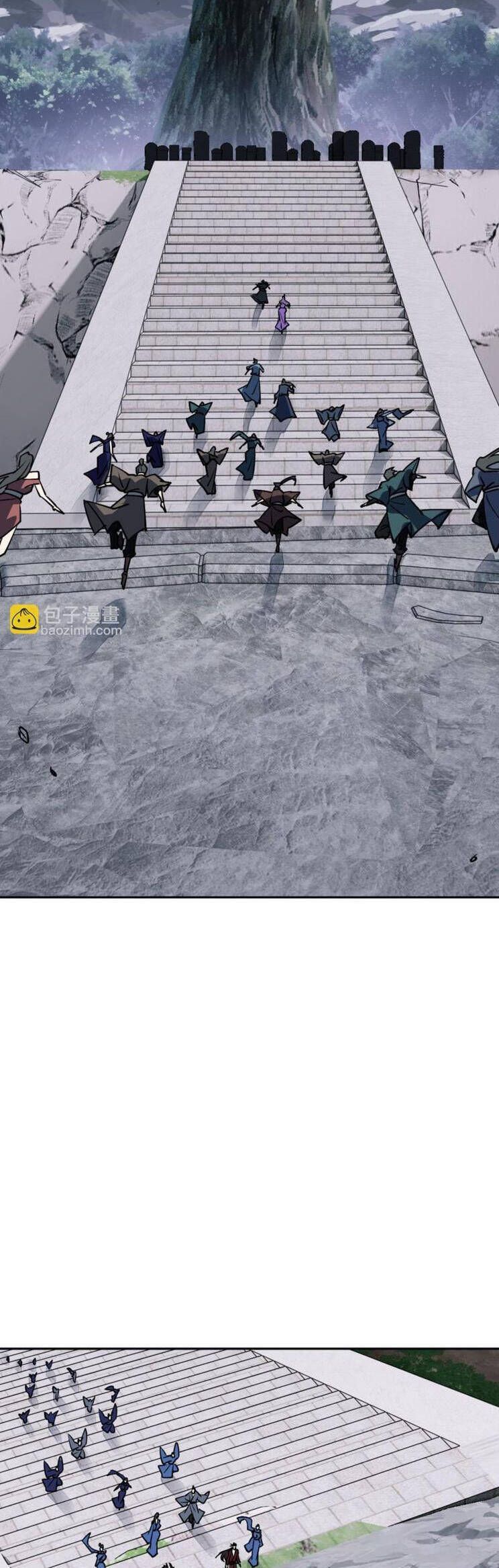 Sư Tôn: Nghịch Đồ Này Mới Không Phải Là Thánh Tử Chapter 69.2 - Trang 2