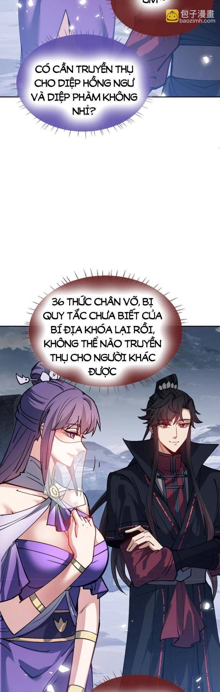 Sư Tôn: Nghịch Đồ Này Mới Không Phải Là Thánh Tử Chapter 69.2 - Trang 2