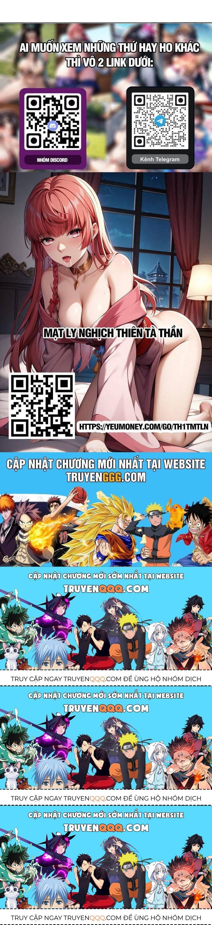 Sư Tôn: Nghịch Đồ Này Mới Không Phải Là Thánh Tử Chapter 69.2 - Trang 2