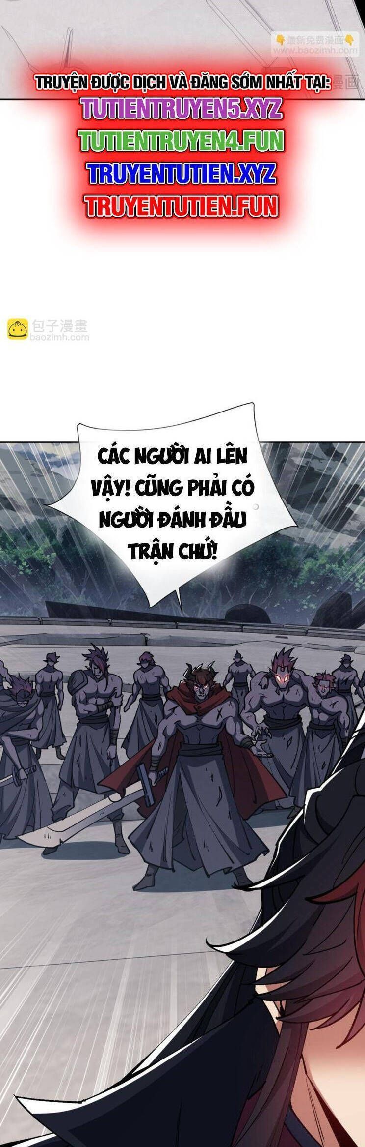 Sư Tôn: Nghịch Đồ Này Mới Không Phải Là Thánh Tử Chapter 69.3 - Trang 2