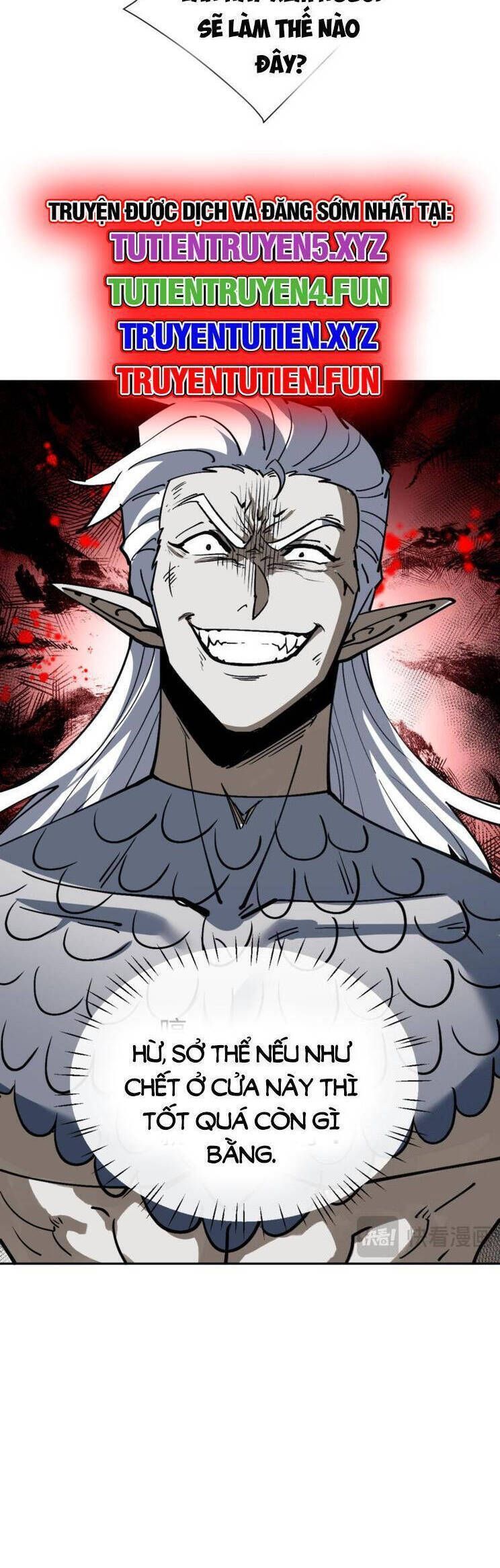 Sư Tôn: Nghịch Đồ Này Mới Không Phải Là Thánh Tử Chapter 69.3 - Trang 2