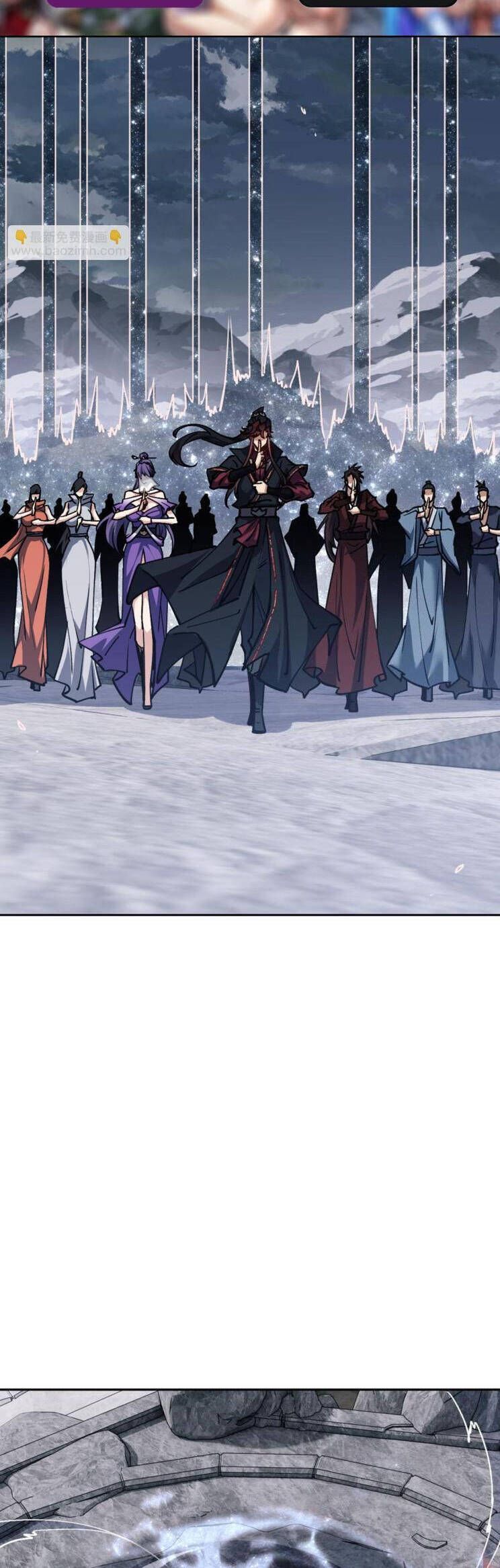 Sư Tôn: Nghịch Đồ Này Mới Không Phải Là Thánh Tử Chapter 69.3 - Trang 2