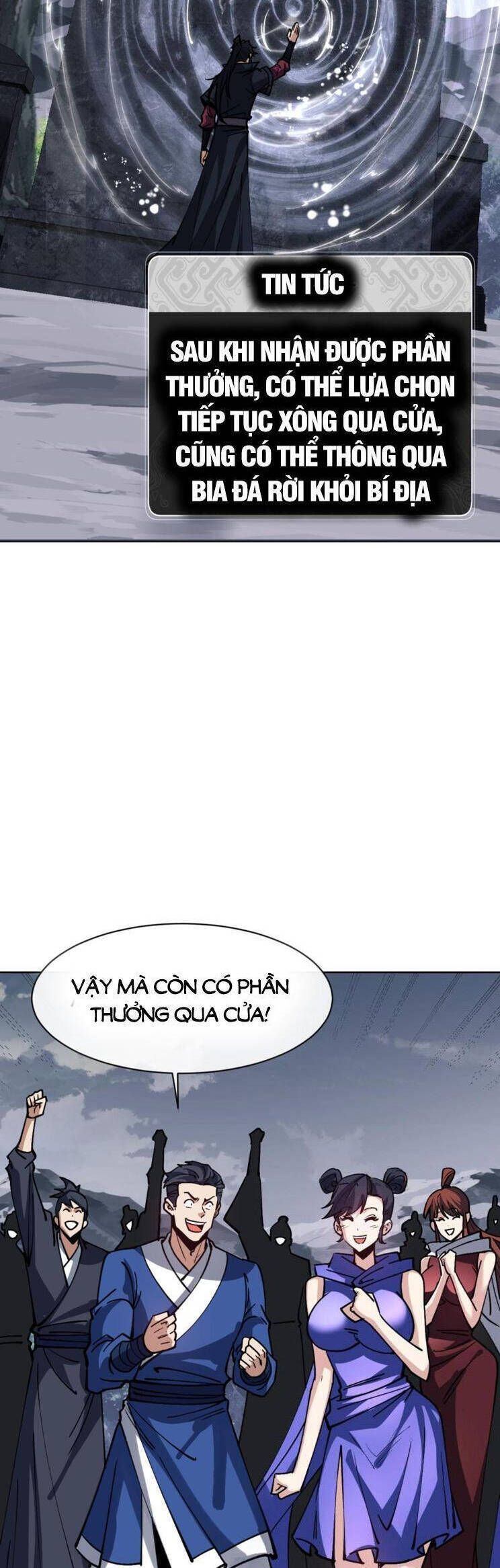 Sư Tôn: Nghịch Đồ Này Mới Không Phải Là Thánh Tử Chapter 69.3 - Trang 2