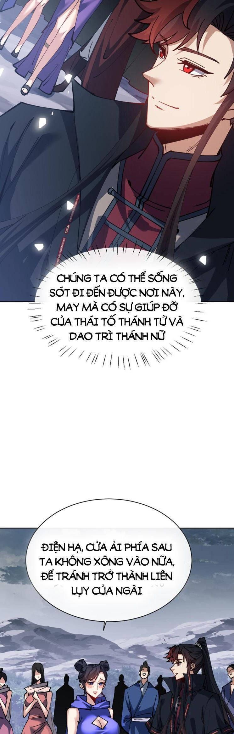 Sư Tôn: Nghịch Đồ Này Mới Không Phải Là Thánh Tử Chapter 69.3 - Trang 2