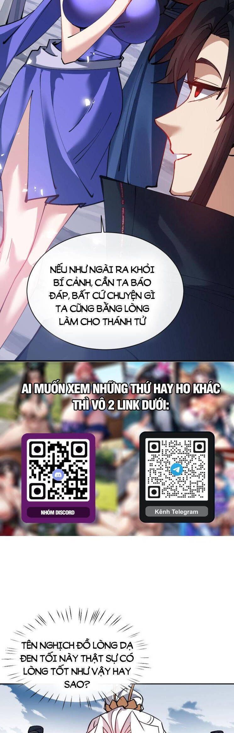 Sư Tôn: Nghịch Đồ Này Mới Không Phải Là Thánh Tử Chapter 69.3 - Trang 2