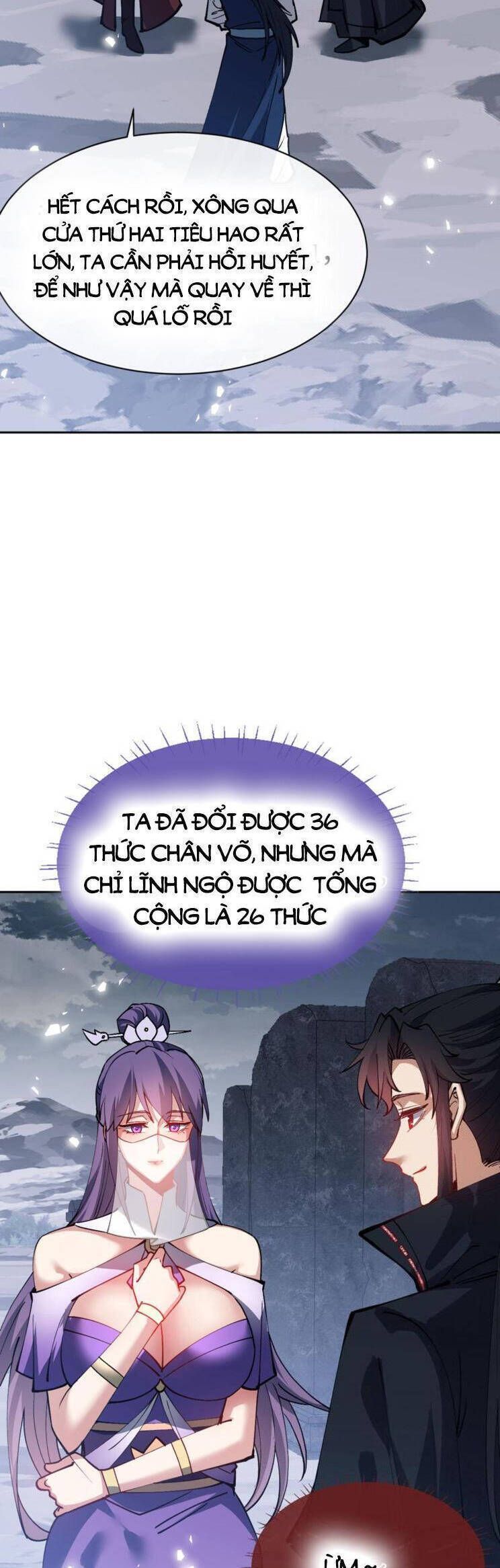 Sư Tôn: Nghịch Đồ Này Mới Không Phải Là Thánh Tử Chapter 69.3 - Trang 2