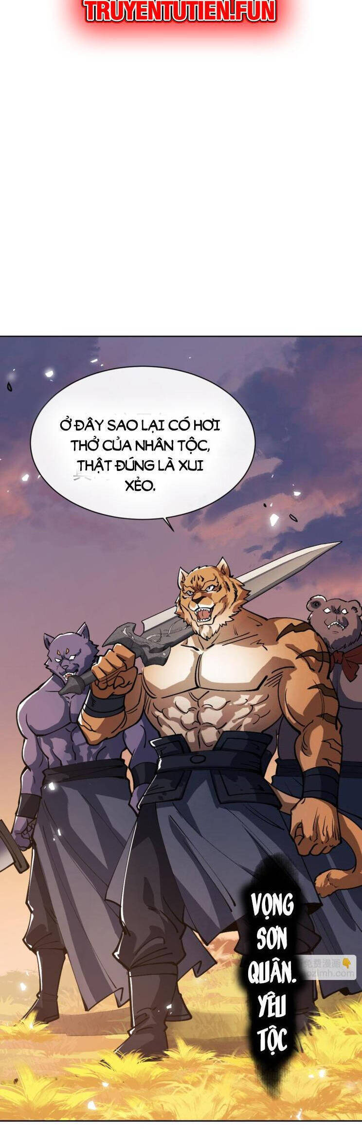 Sư Tôn: Nghịch Đồ Này Mới Không Phải Là Thánh Tử Chapter 70.1 - Trang 2