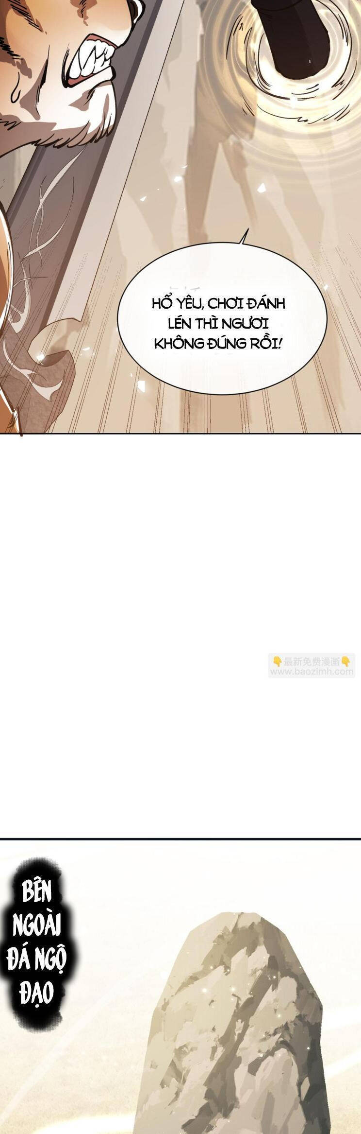 Sư Tôn: Nghịch Đồ Này Mới Không Phải Là Thánh Tử Chapter 70.1 - Trang 2