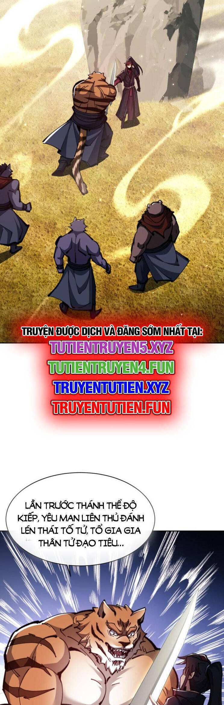 Sư Tôn: Nghịch Đồ Này Mới Không Phải Là Thánh Tử Chapter 70.1 - Trang 2