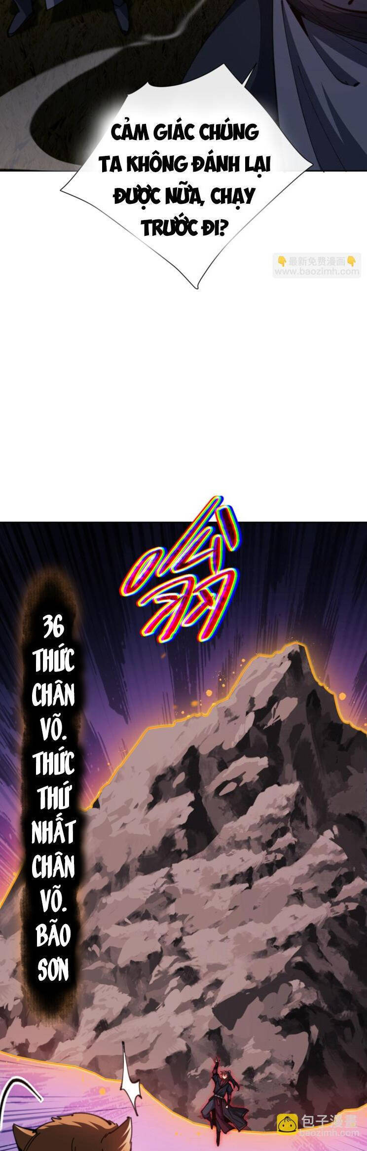 Sư Tôn: Nghịch Đồ Này Mới Không Phải Là Thánh Tử Chapter 70.1 - Trang 2