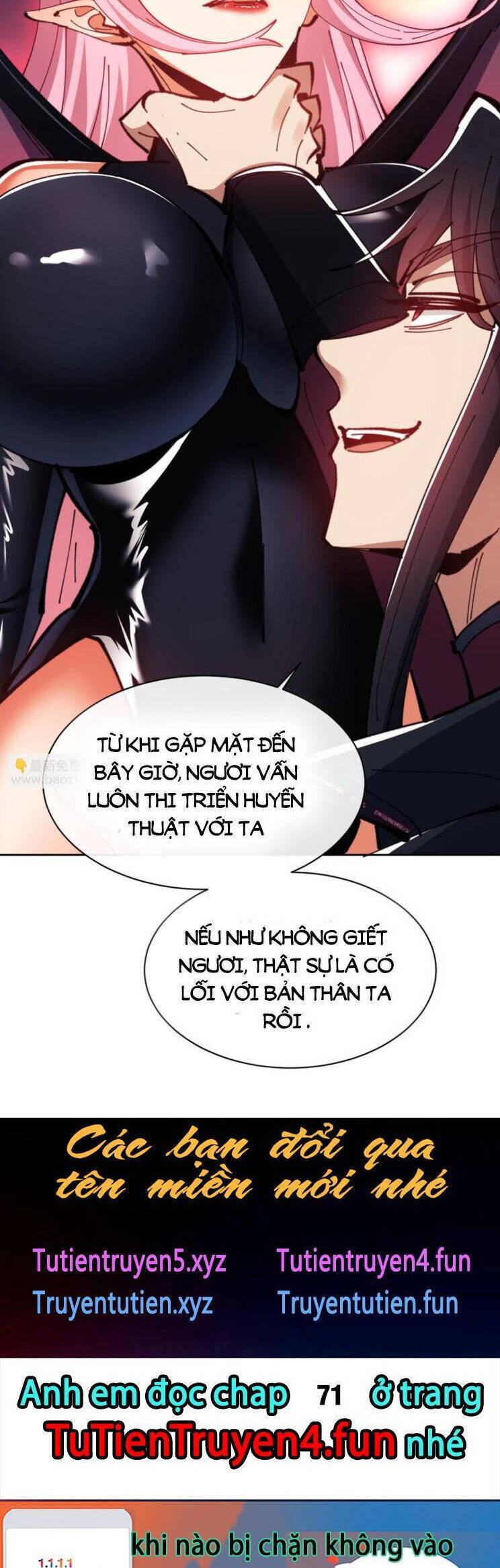 Sư Tôn: Nghịch Đồ Này Mới Không Phải Là Thánh Tử Chapter 70.1 - Trang 2