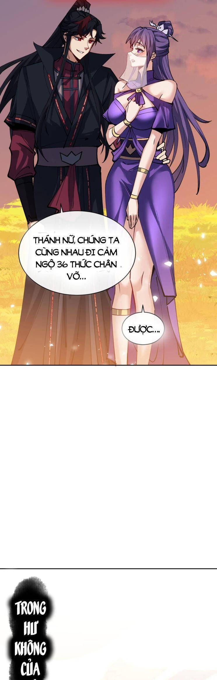 Sư Tôn: Nghịch Đồ Này Mới Không Phải Là Thánh Tử Chapter 70.2 - Trang 2