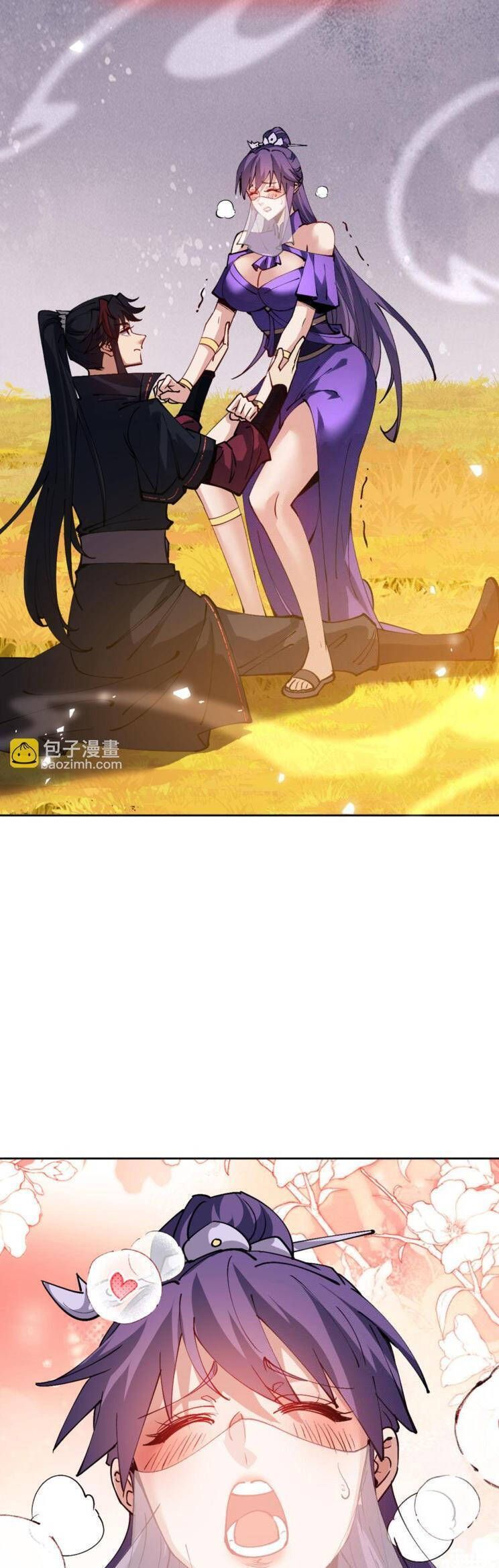 Sư Tôn: Nghịch Đồ Này Mới Không Phải Là Thánh Tử Chapter 70.2 - Trang 2