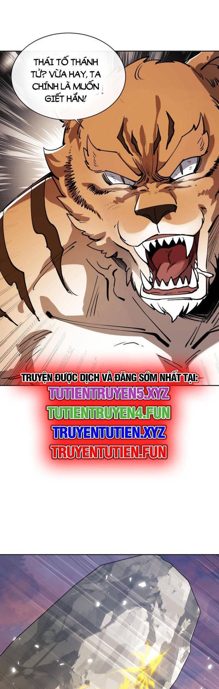 Sư Tôn: Nghịch Đồ Này Mới Không Phải Là Thánh Tử Chapter 70.2 - Trang 2