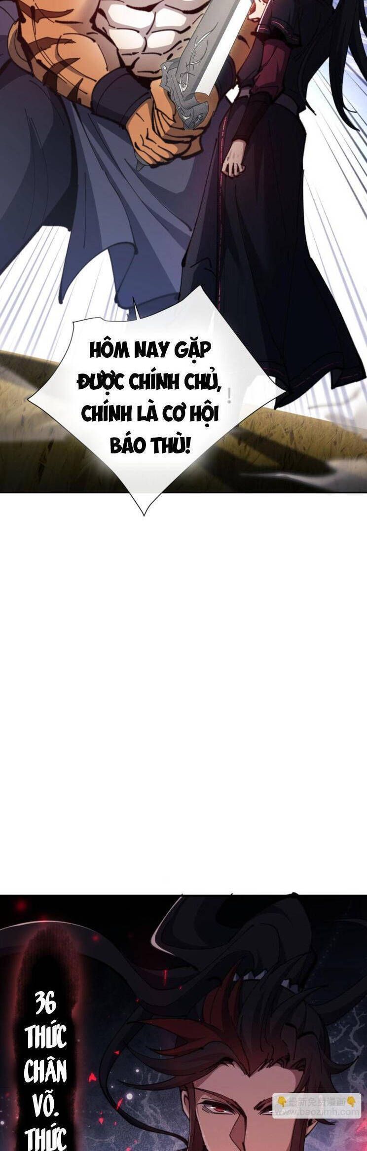 Sư Tôn: Nghịch Đồ Này Mới Không Phải Là Thánh Tử Chapter 70.3 - Trang 2