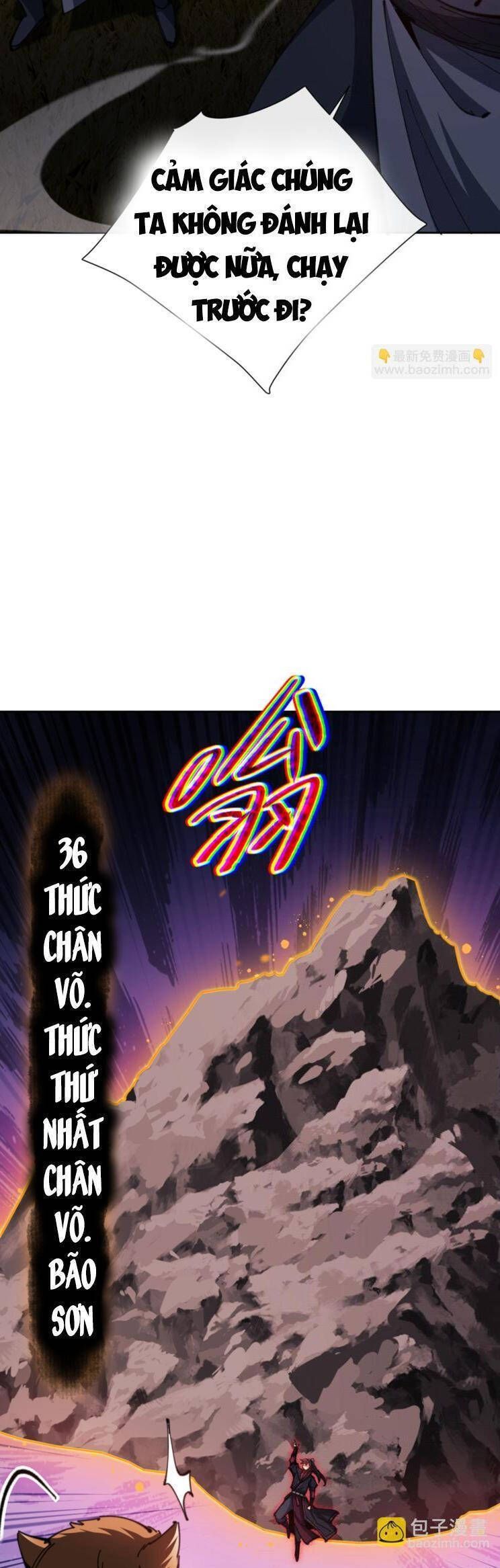 Sư Tôn: Nghịch Đồ Này Mới Không Phải Là Thánh Tử Chapter 70.3 - Trang 2