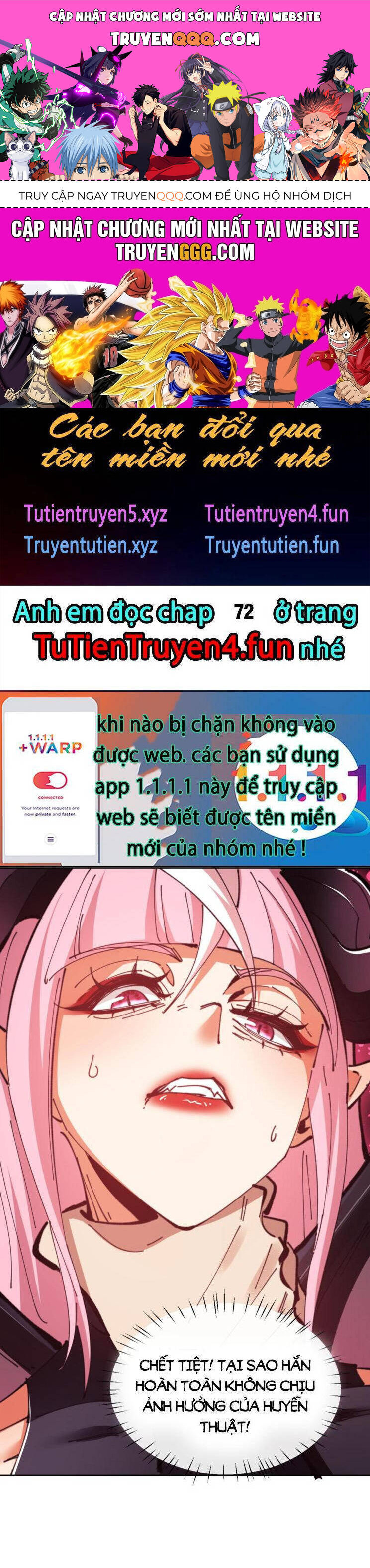 Sư Tôn: Nghịch Đồ Này Mới Không Phải Là Thánh Tử Chapter 71.1 - Trang 2