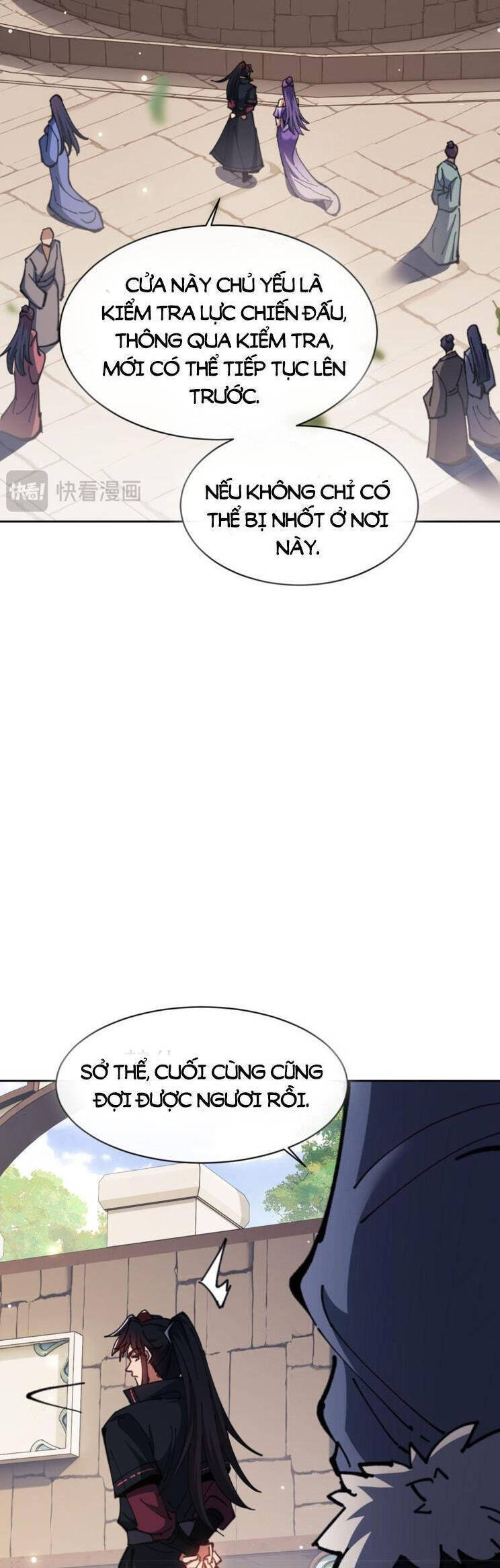 Sư Tôn: Nghịch Đồ Này Mới Không Phải Là Thánh Tử Chapter 71.1 - Trang 2