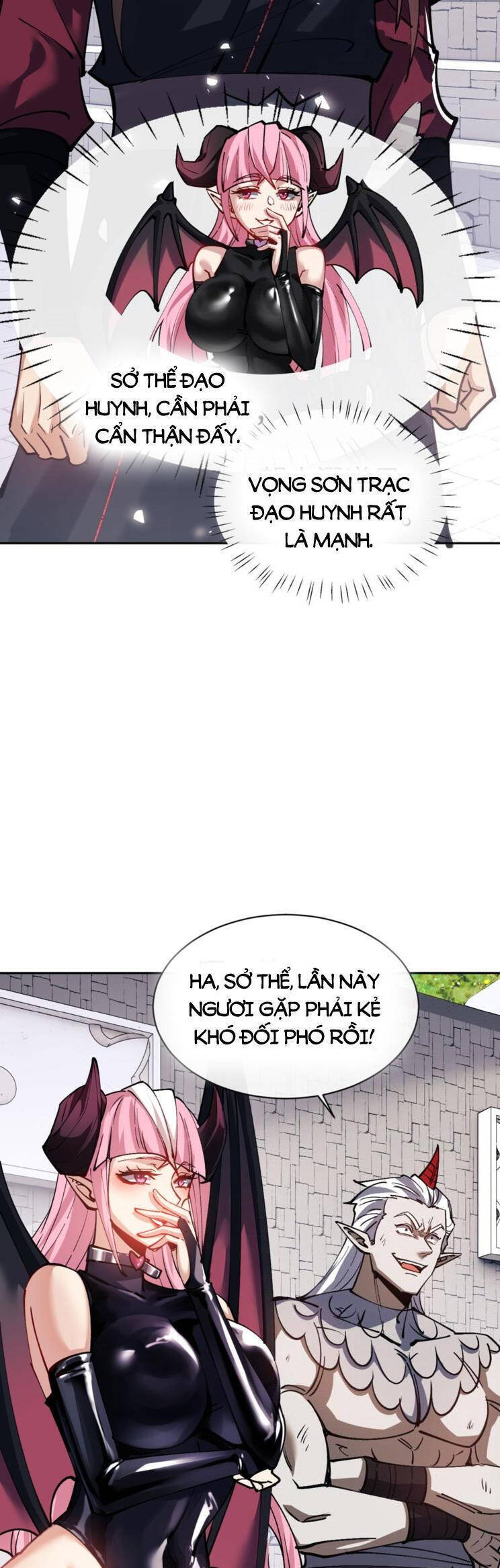 Sư Tôn: Nghịch Đồ Này Mới Không Phải Là Thánh Tử Chapter 71.1 - Trang 2