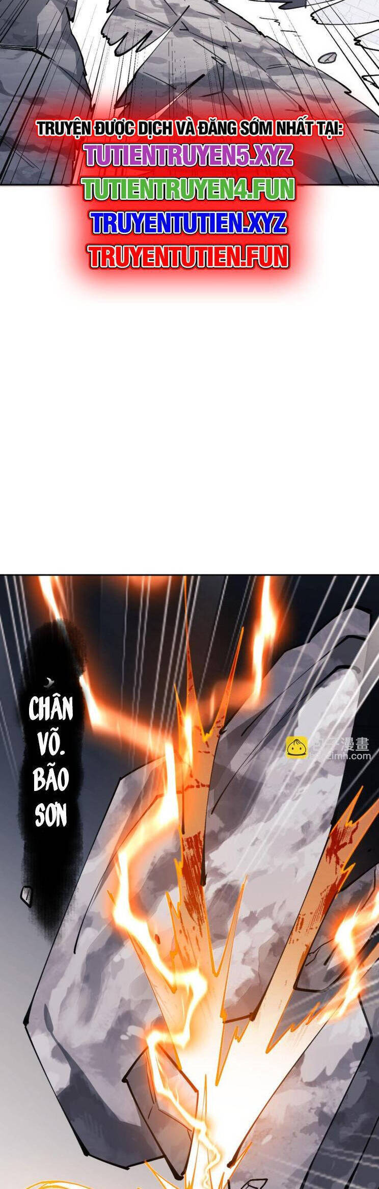 Sư Tôn: Nghịch Đồ Này Mới Không Phải Là Thánh Tử Chapter 71.1 - Trang 2