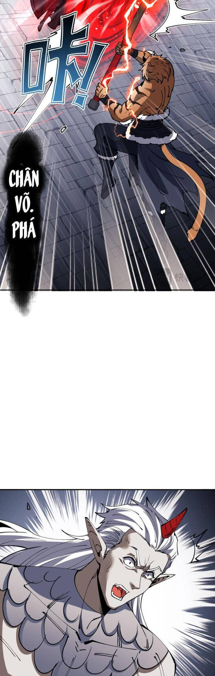 Sư Tôn: Nghịch Đồ Này Mới Không Phải Là Thánh Tử Chapter 71.1 - Trang 2