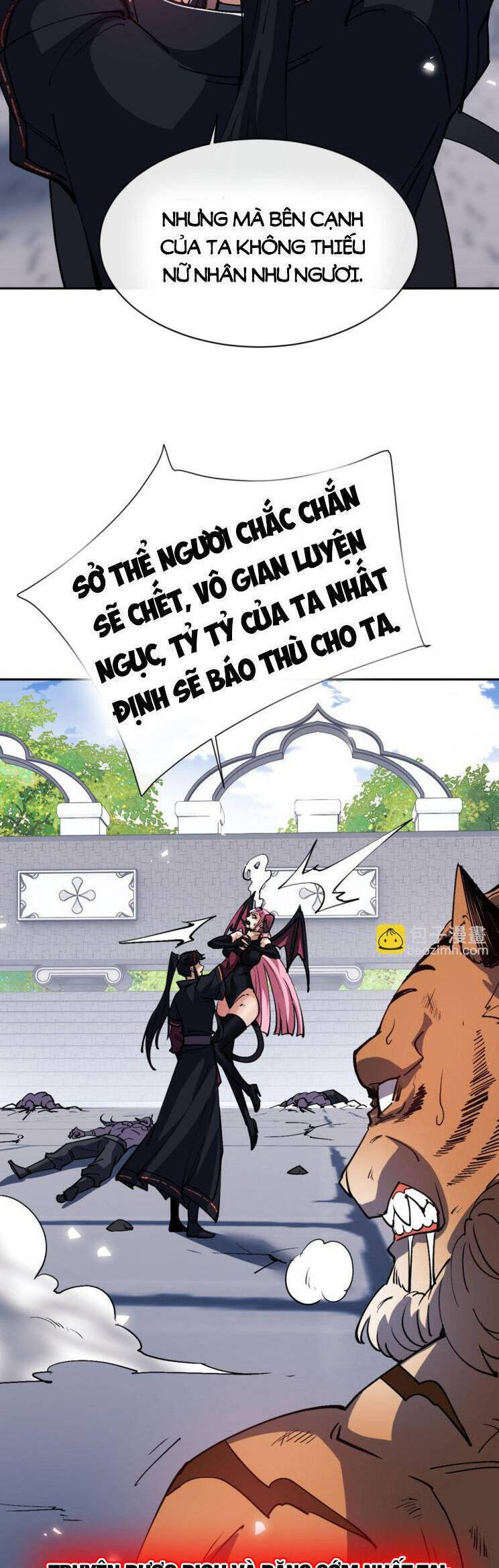 Sư Tôn: Nghịch Đồ Này Mới Không Phải Là Thánh Tử Chapter 71.1 - Trang 2