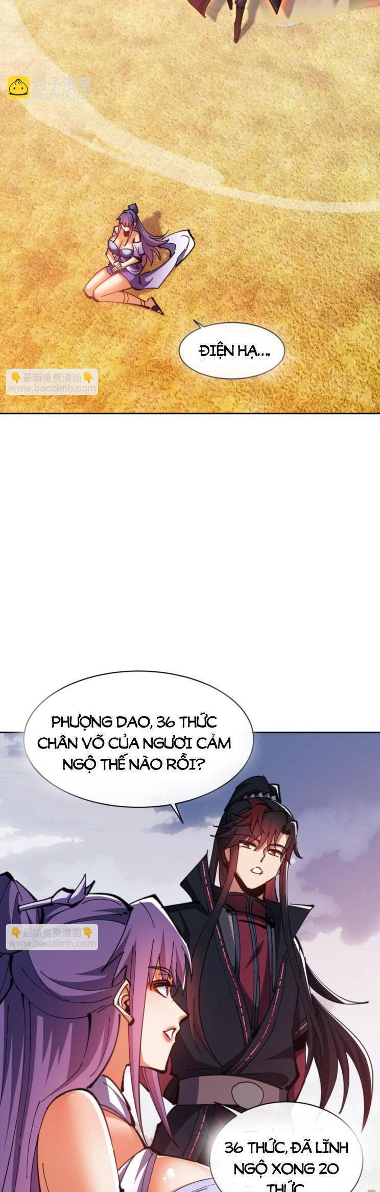 Sư Tôn: Nghịch Đồ Này Mới Không Phải Là Thánh Tử Chapter 71.1 - Trang 2