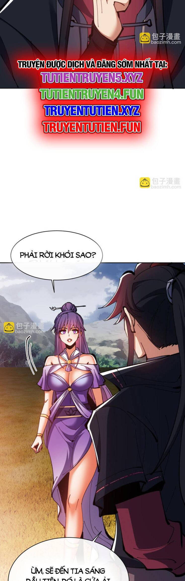 Sư Tôn: Nghịch Đồ Này Mới Không Phải Là Thánh Tử Chapter 71.1 - Trang 2