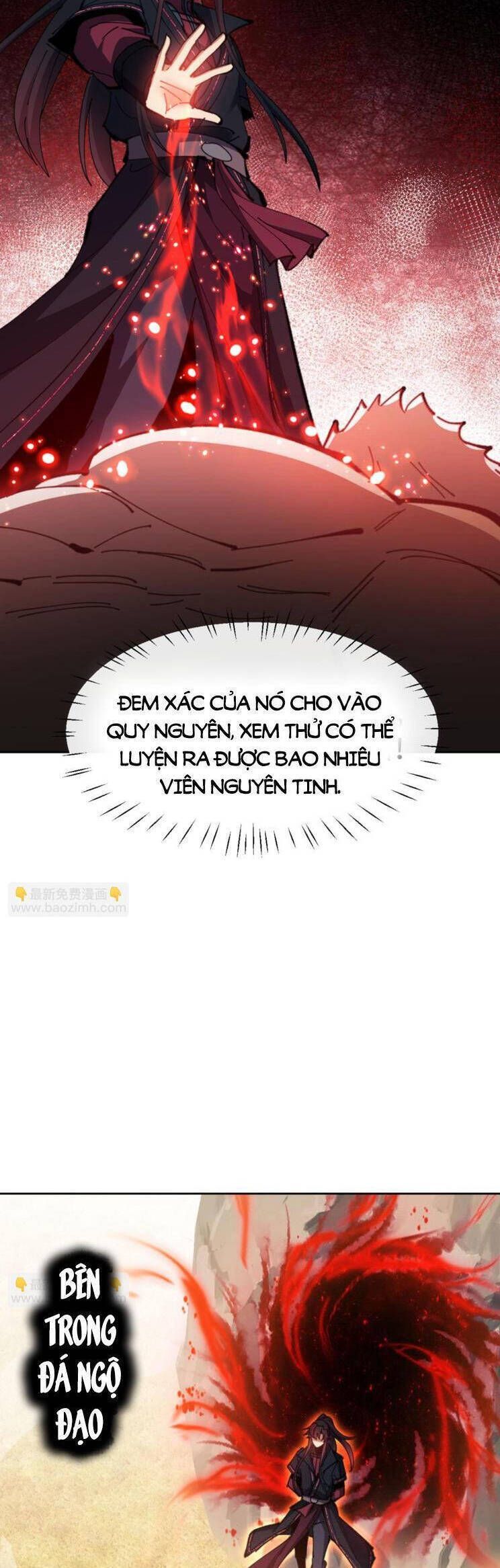 Sư Tôn: Nghịch Đồ Này Mới Không Phải Là Thánh Tử Chapter 71.2 - Trang 2