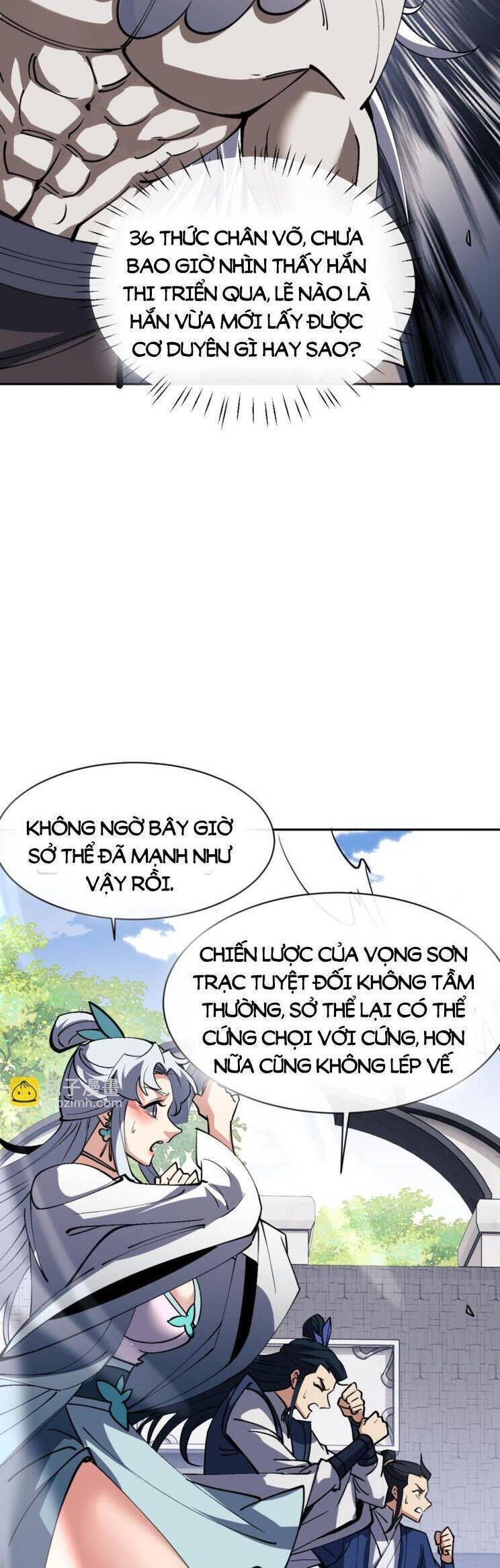 Sư Tôn: Nghịch Đồ Này Mới Không Phải Là Thánh Tử Chapter 71.2 - Trang 2