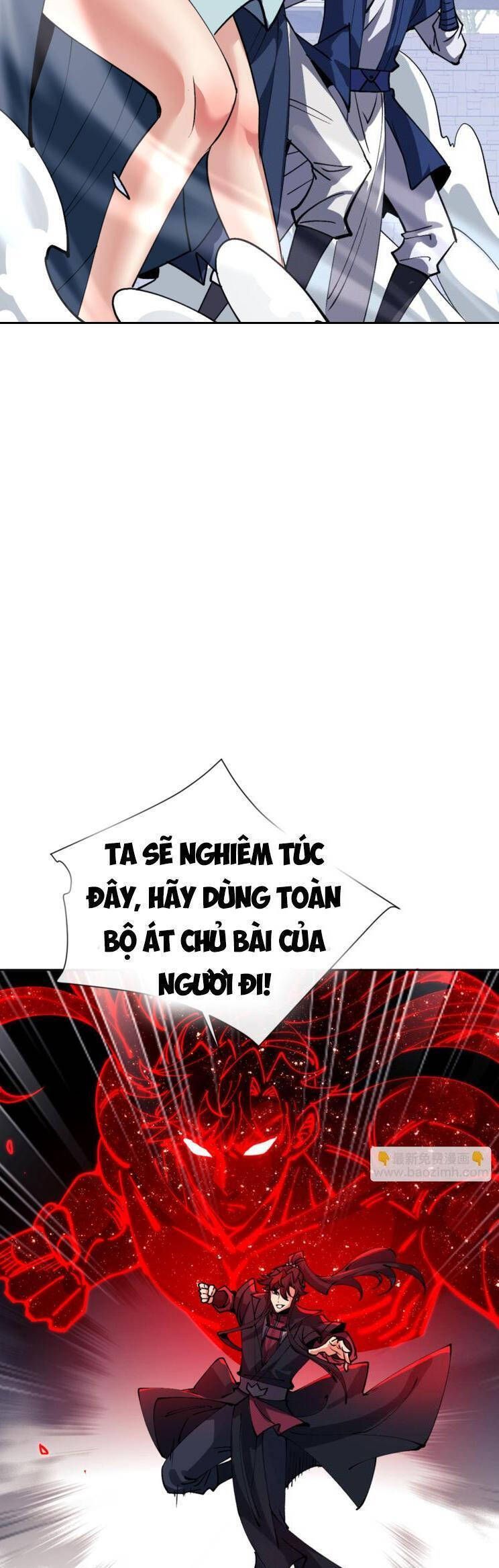 Sư Tôn: Nghịch Đồ Này Mới Không Phải Là Thánh Tử Chapter 71.2 - Trang 2