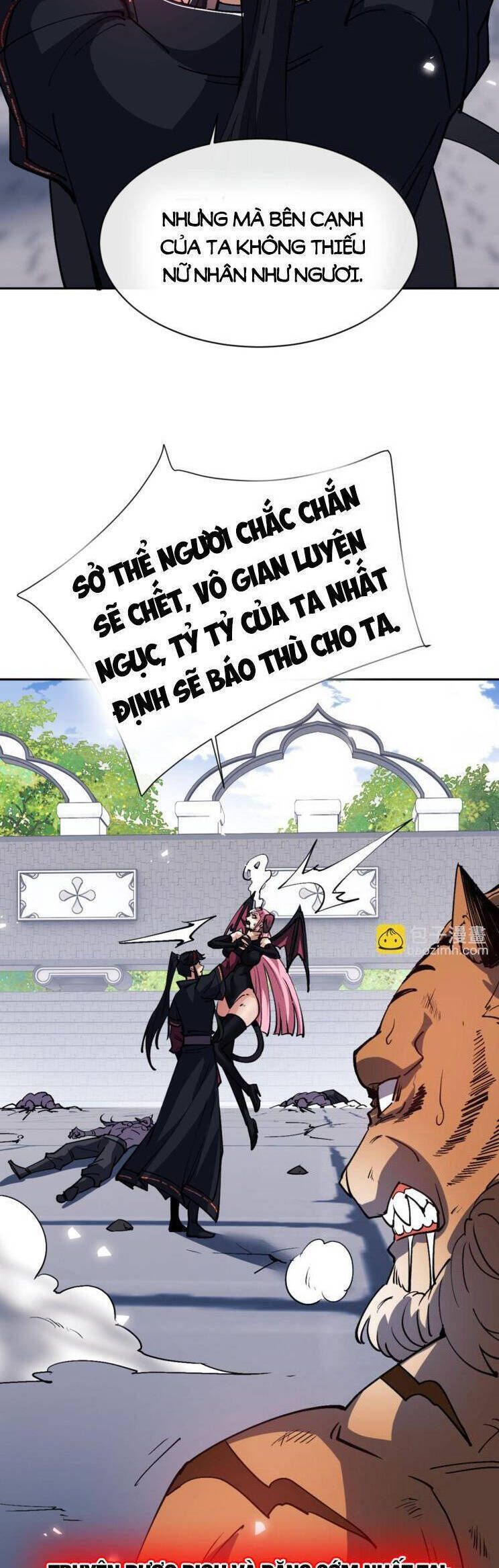 Sư Tôn: Nghịch Đồ Này Mới Không Phải Là Thánh Tử Chapter 71.2 - Trang 2