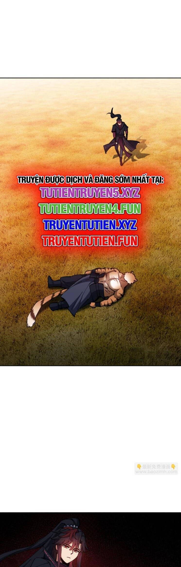 Sư Tôn: Nghịch Đồ Này Mới Không Phải Là Thánh Tử Chapter 71.3 - Trang 2