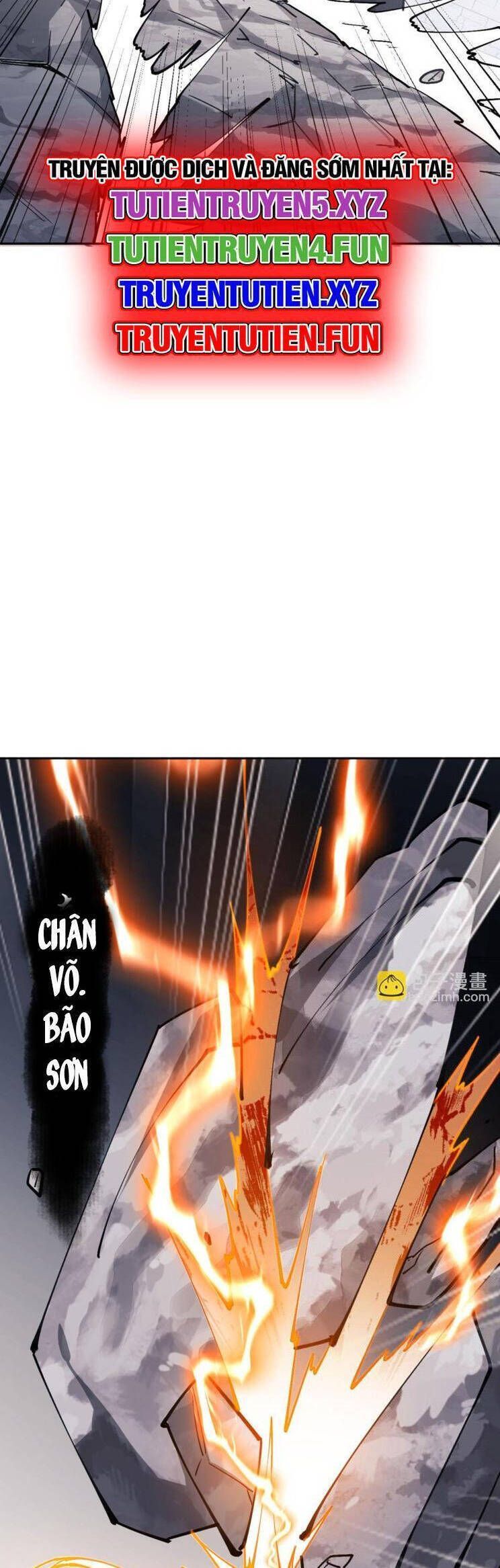 Sư Tôn: Nghịch Đồ Này Mới Không Phải Là Thánh Tử Chapter 71.3 - Trang 2