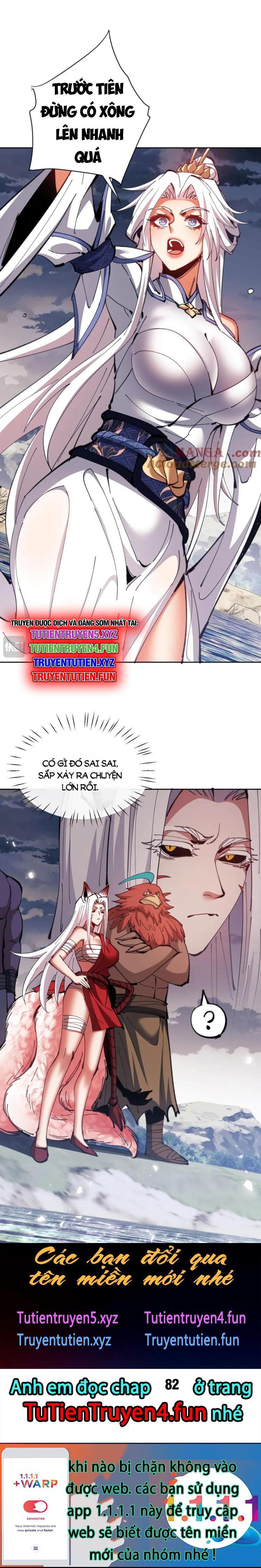 Sư Tôn: Nghịch Đồ Này Mới Không Phải Là Thánh Tử Chapter 81 - Trang 2