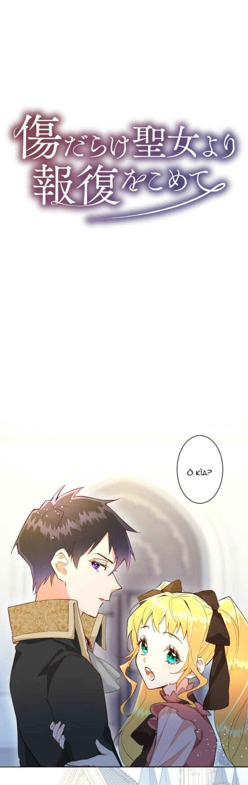 Sự Trả Thù Của Dự Khuyết Thánh Nữ Chapter 2 - Trang 2