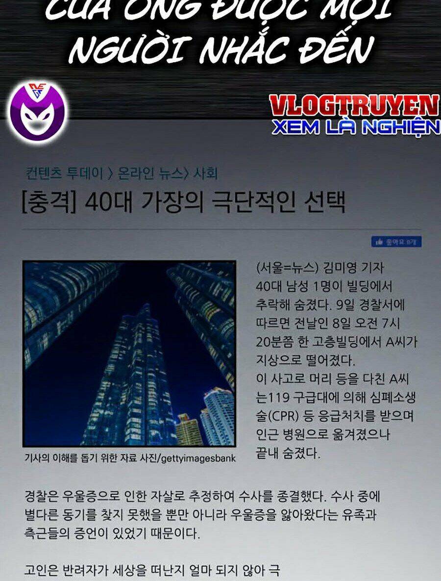 Sự Trở Lại Của Anh Hùng Diệt Thế Chapter 1 - Trang 2