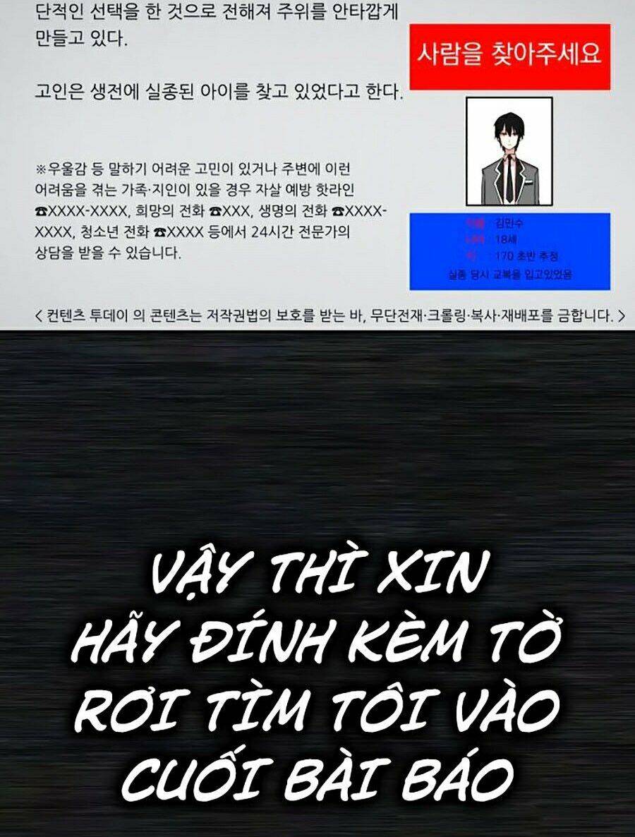 Sự Trở Lại Của Anh Hùng Diệt Thế Chapter 1 - Trang 2