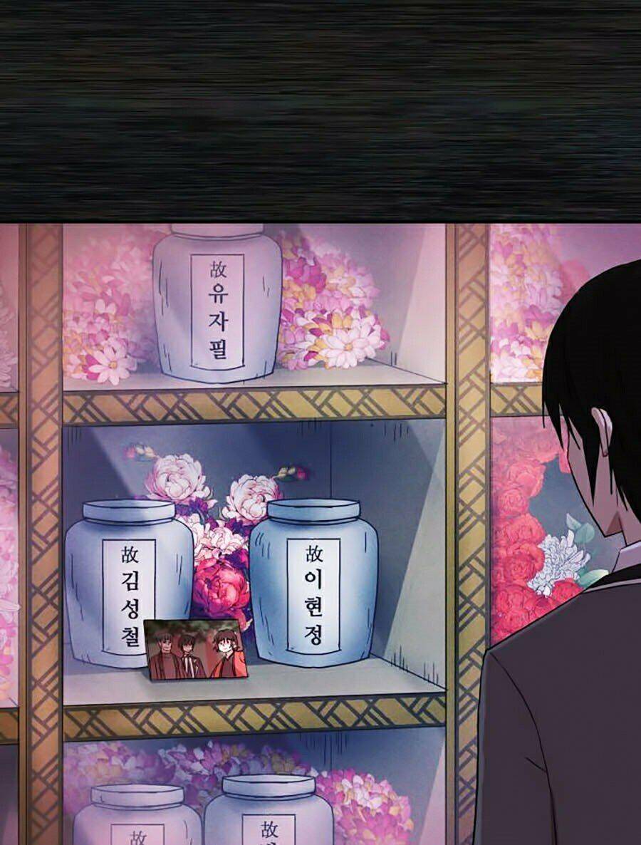 Sự Trở Lại Của Anh Hùng Diệt Thế Chapter 1 - Trang 2