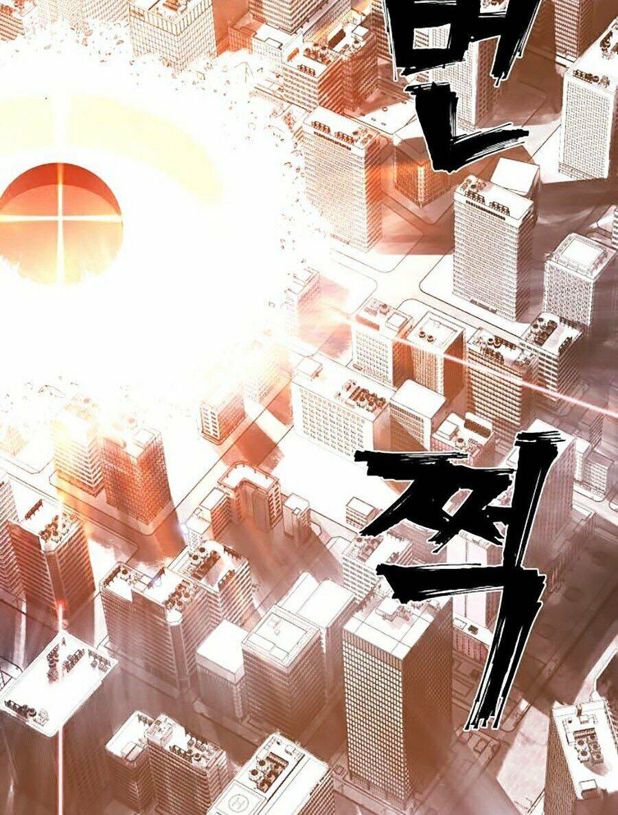 Sự Trở Lại Của Anh Hùng Diệt Thế Chapter 1 - Trang 2